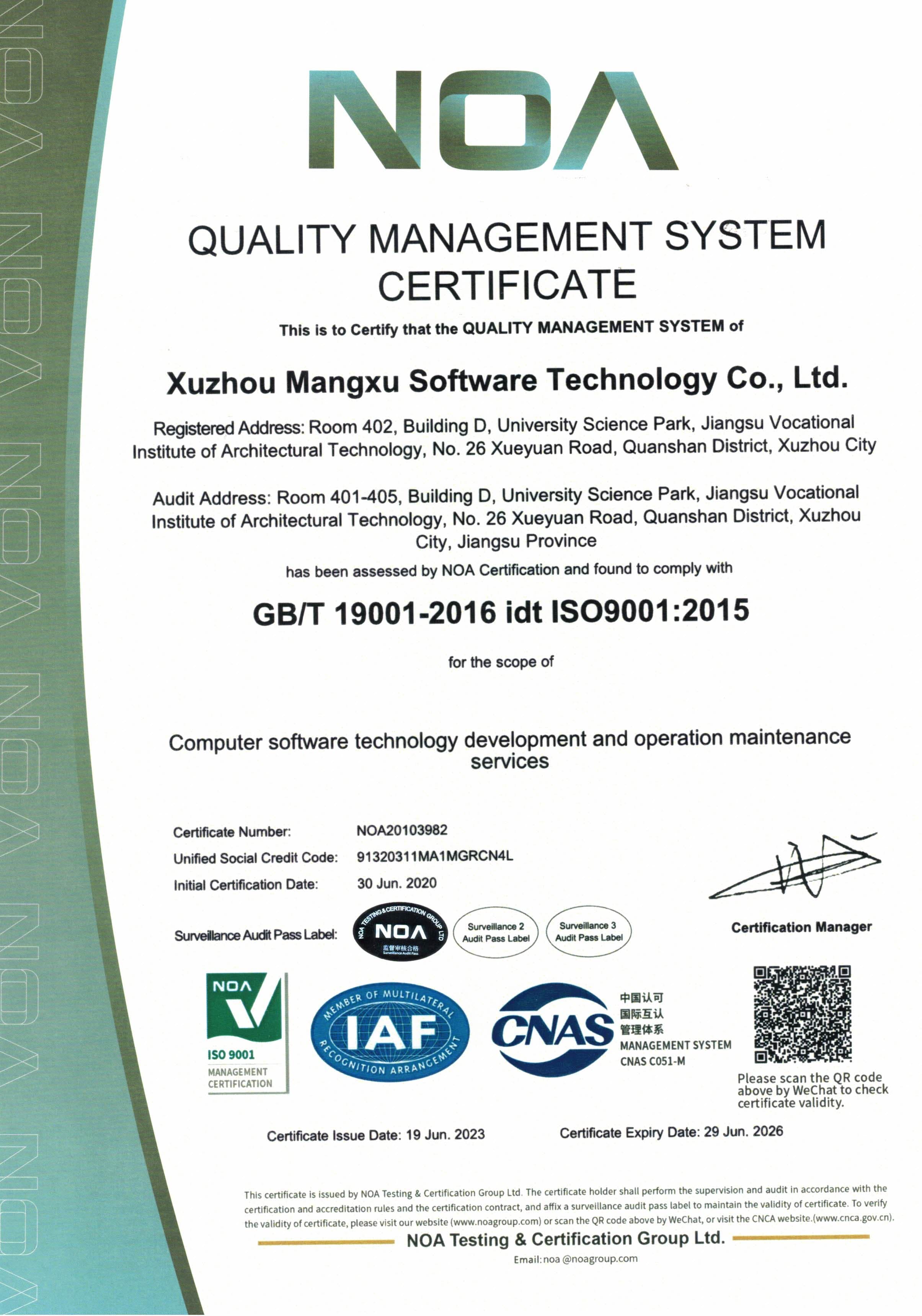 QUALITY MANAGEMENT SYSTEM CERTIFICATE