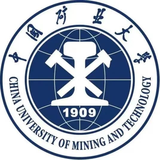 中国矿业大学