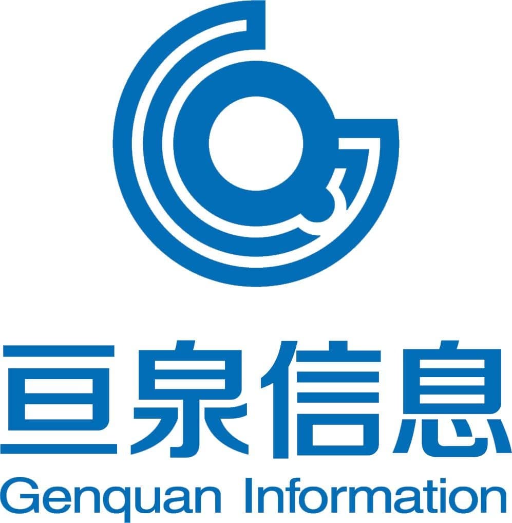济南亘泉信息科技有限公司